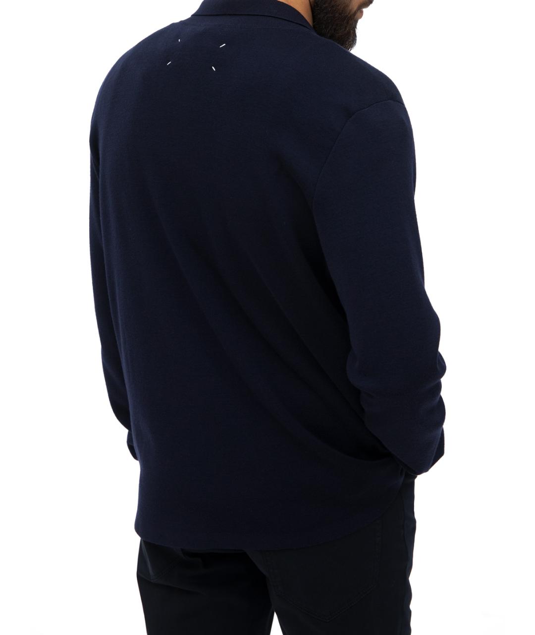 MAISON MARGIELA Синий кардиган, фото 2