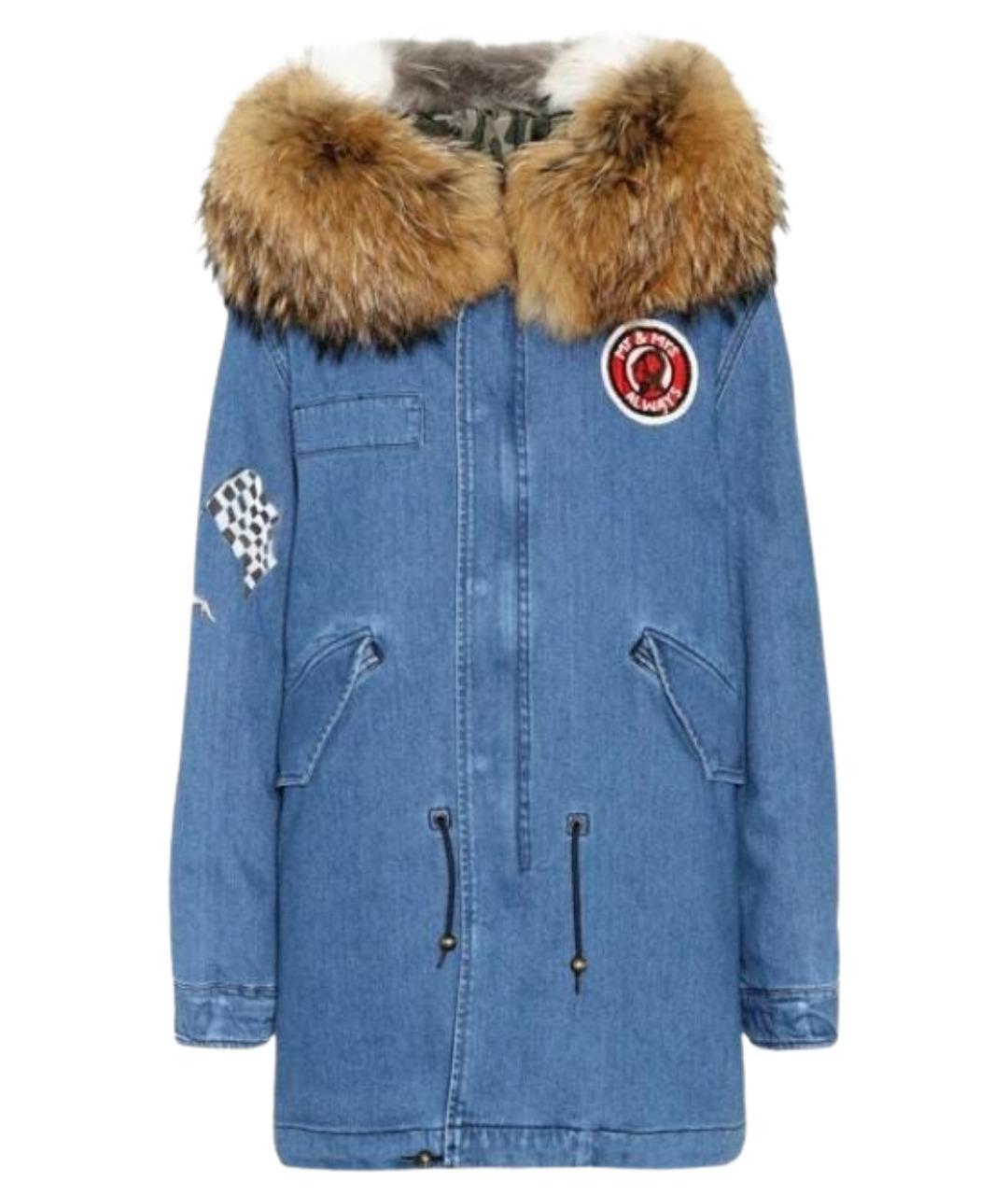 MR & MRS ITALY Синяя хлопковая парка, фото 1