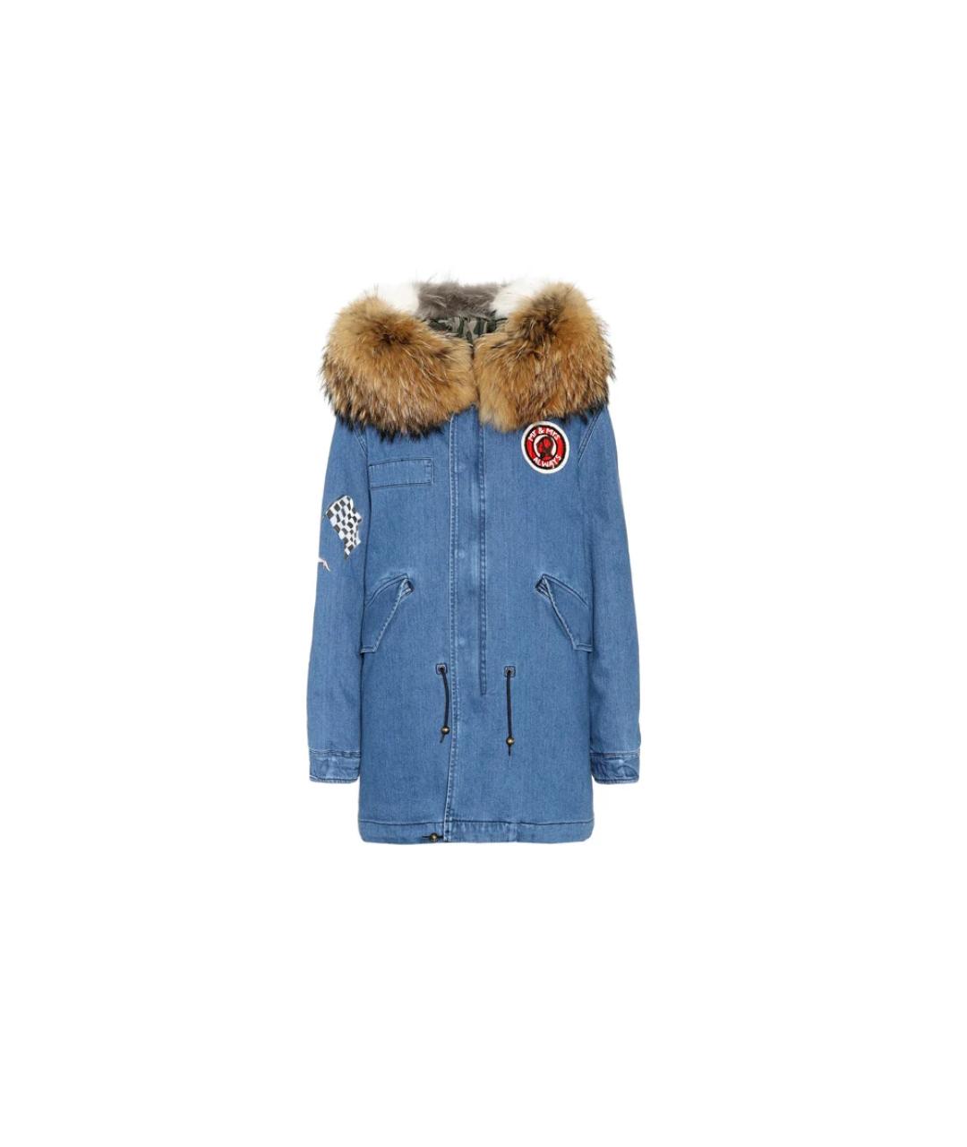 MR & MRS ITALY Синяя хлопковая парка, фото 9