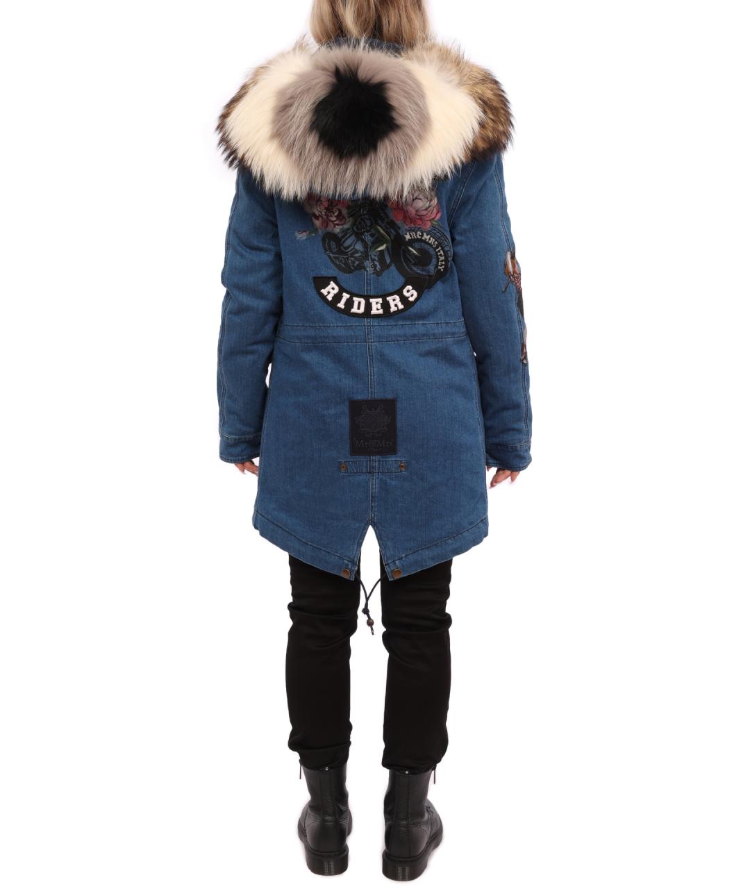 MR & MRS ITALY Синяя хлопковая парка, фото 4