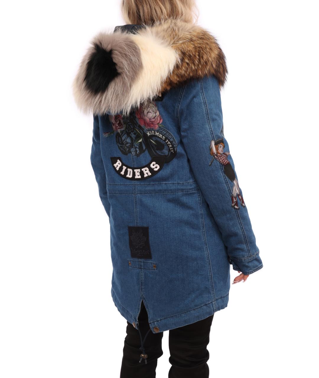 MR & MRS ITALY Синяя хлопковая парка, фото 5