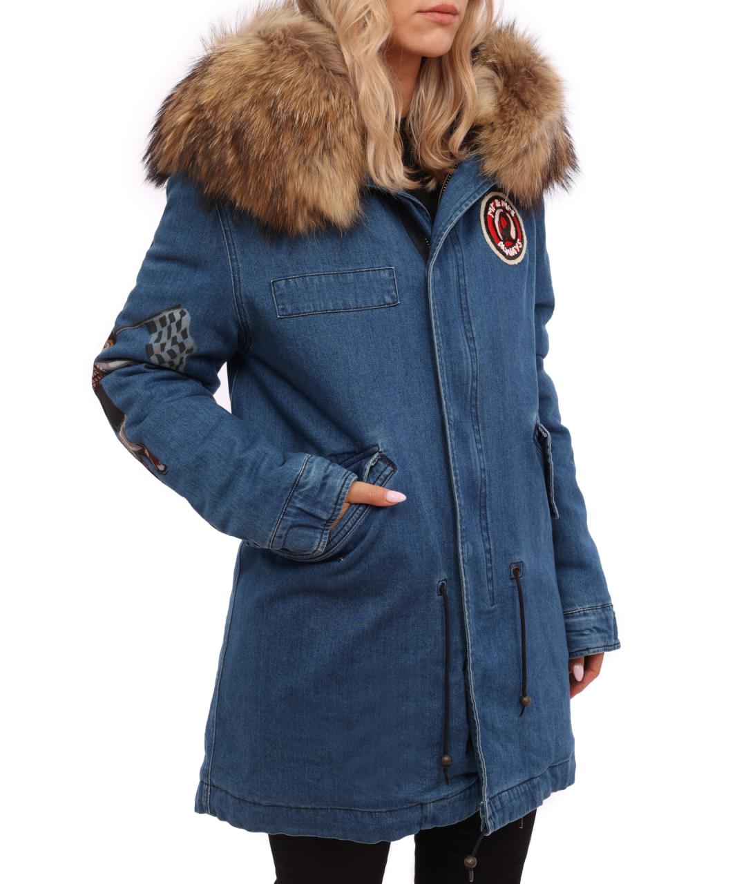 MR & MRS ITALY Синяя хлопковая парка, фото 3