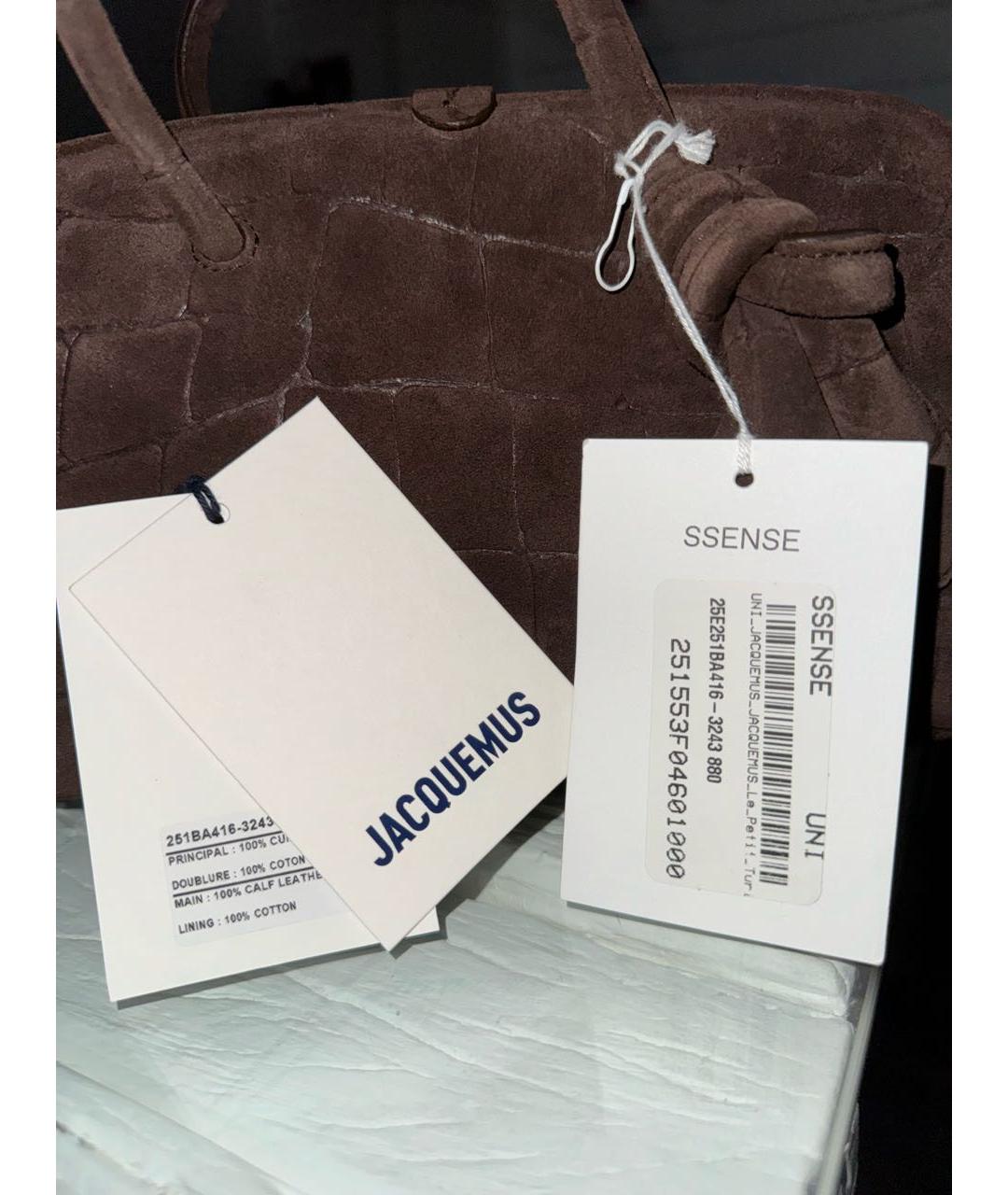 JACQUEMUS Коричневая замшевая сумка с короткими ручками, фото 6