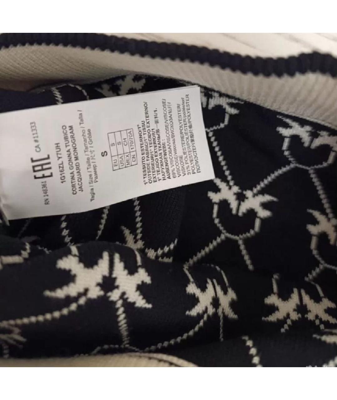 PINKO Белая вискозная юбка мини, фото 4