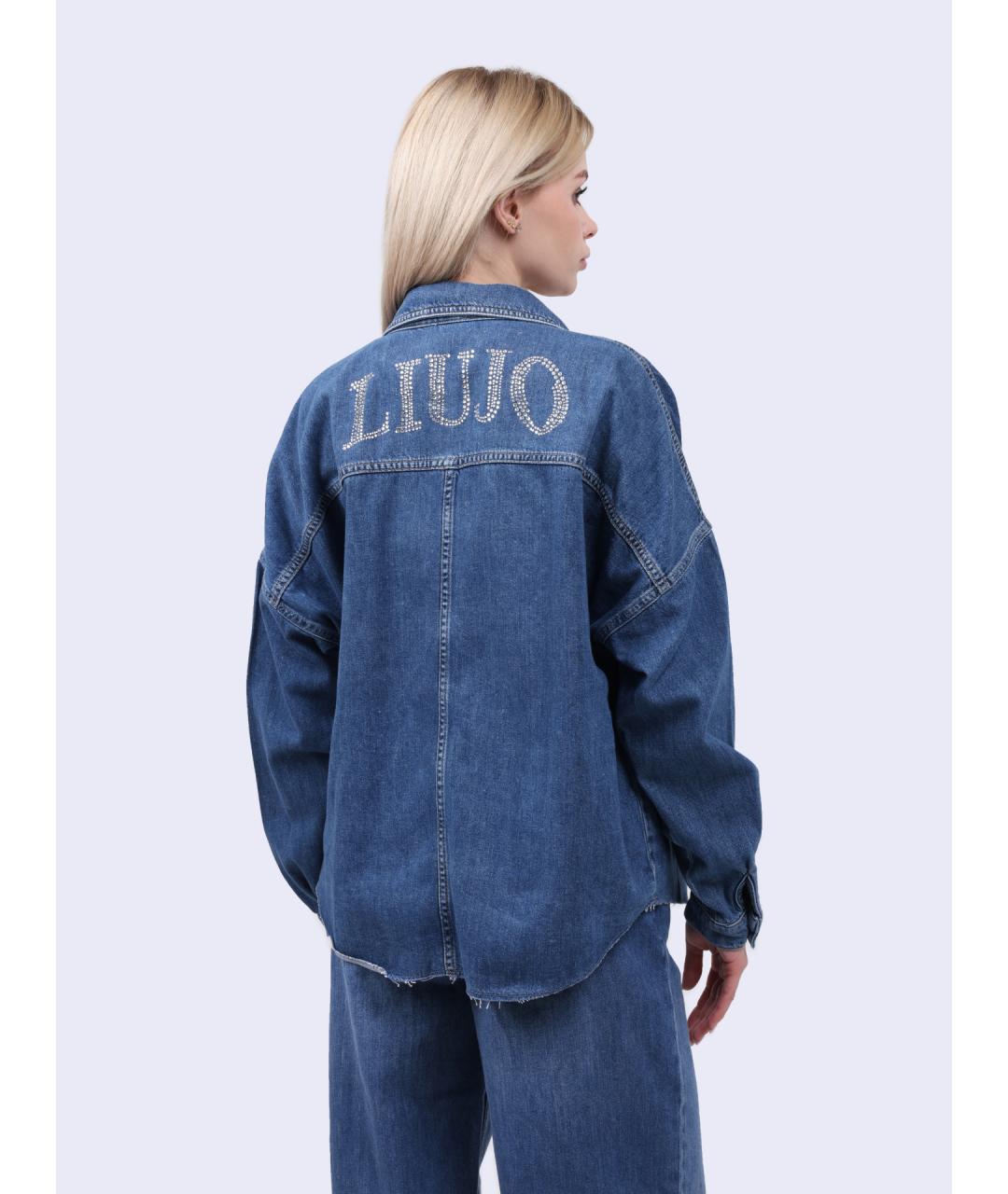 LIU JO Синяя деним куртка, фото 6