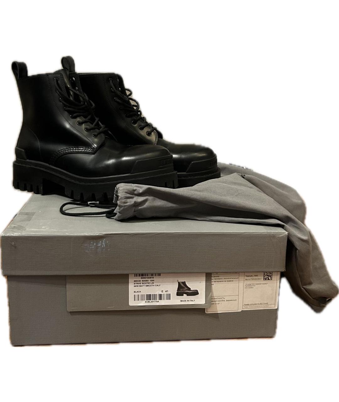 BALENCIAGA Черные кожаные высокие ботинки, фото 2