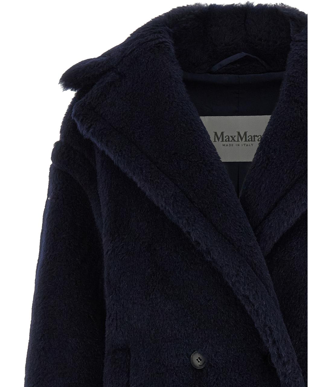 MAX MARA Синее шерстяное пальто, фото 3