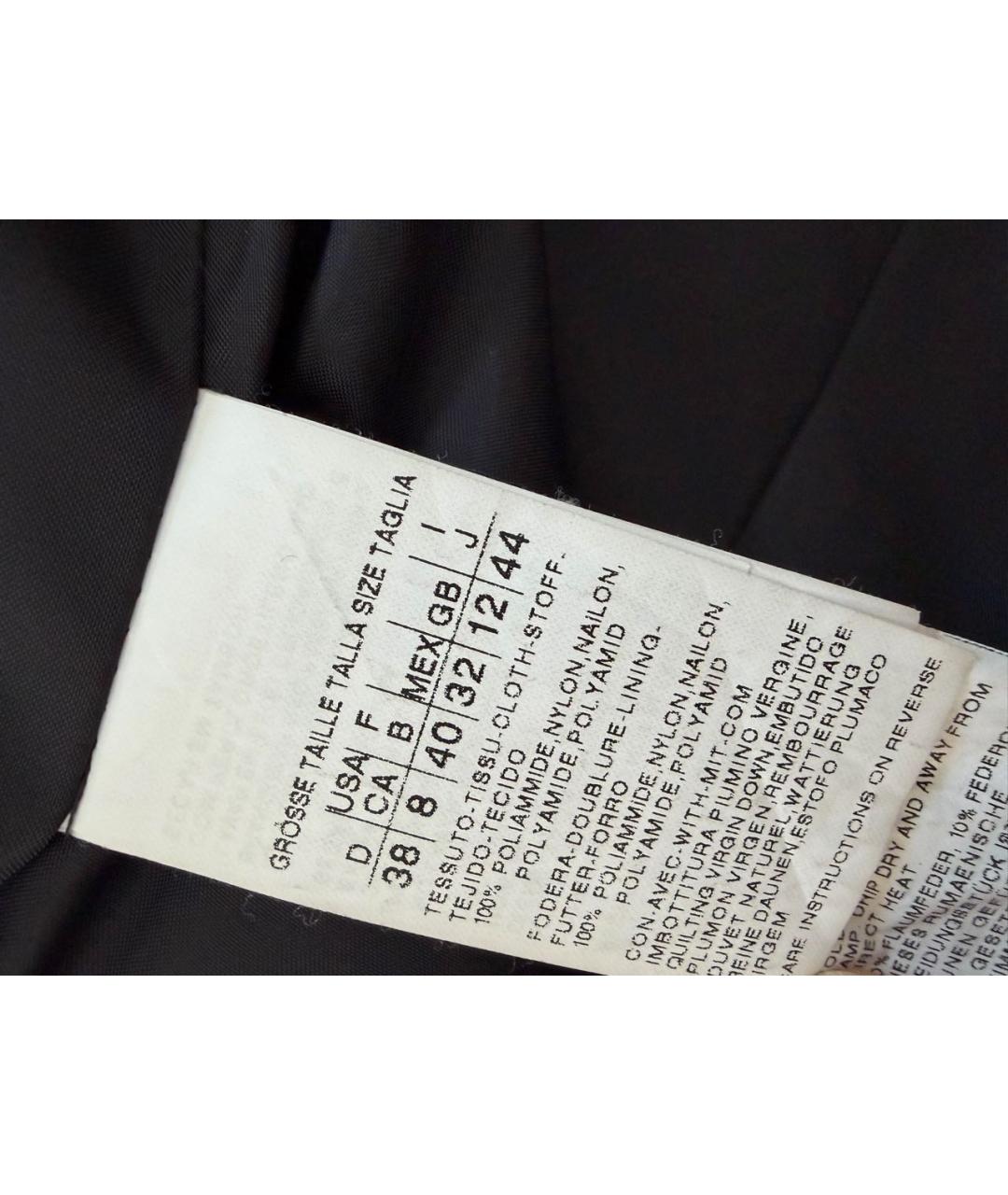 MAX MARA Бежевая полиамидовая куртка, фото 7