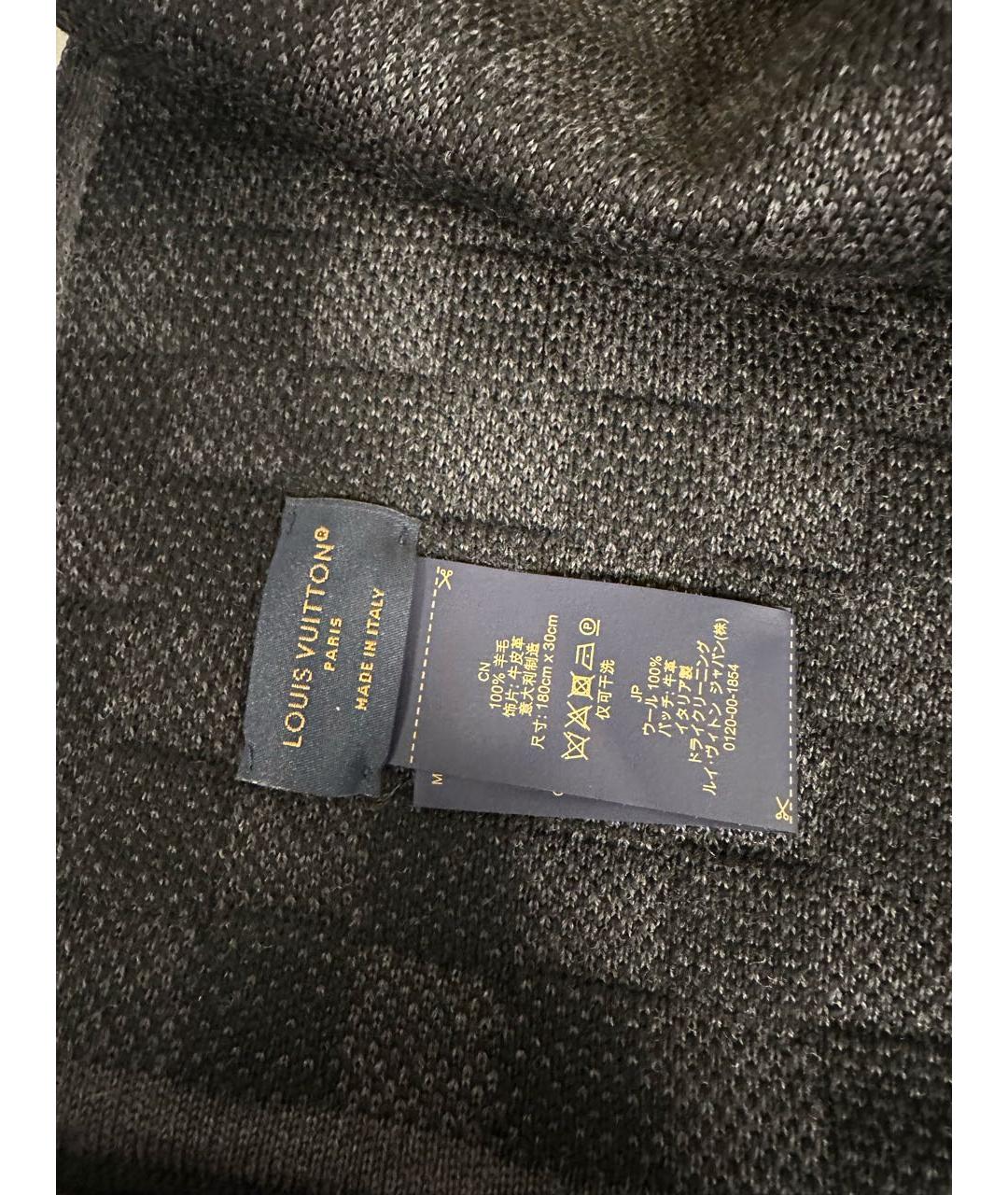 LOUIS VUITTON Антрацитовый шерстяной шарф, фото 3