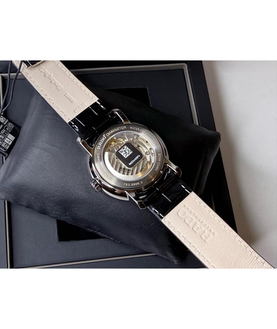 RADO Темно-синие металлические часы, фото 4