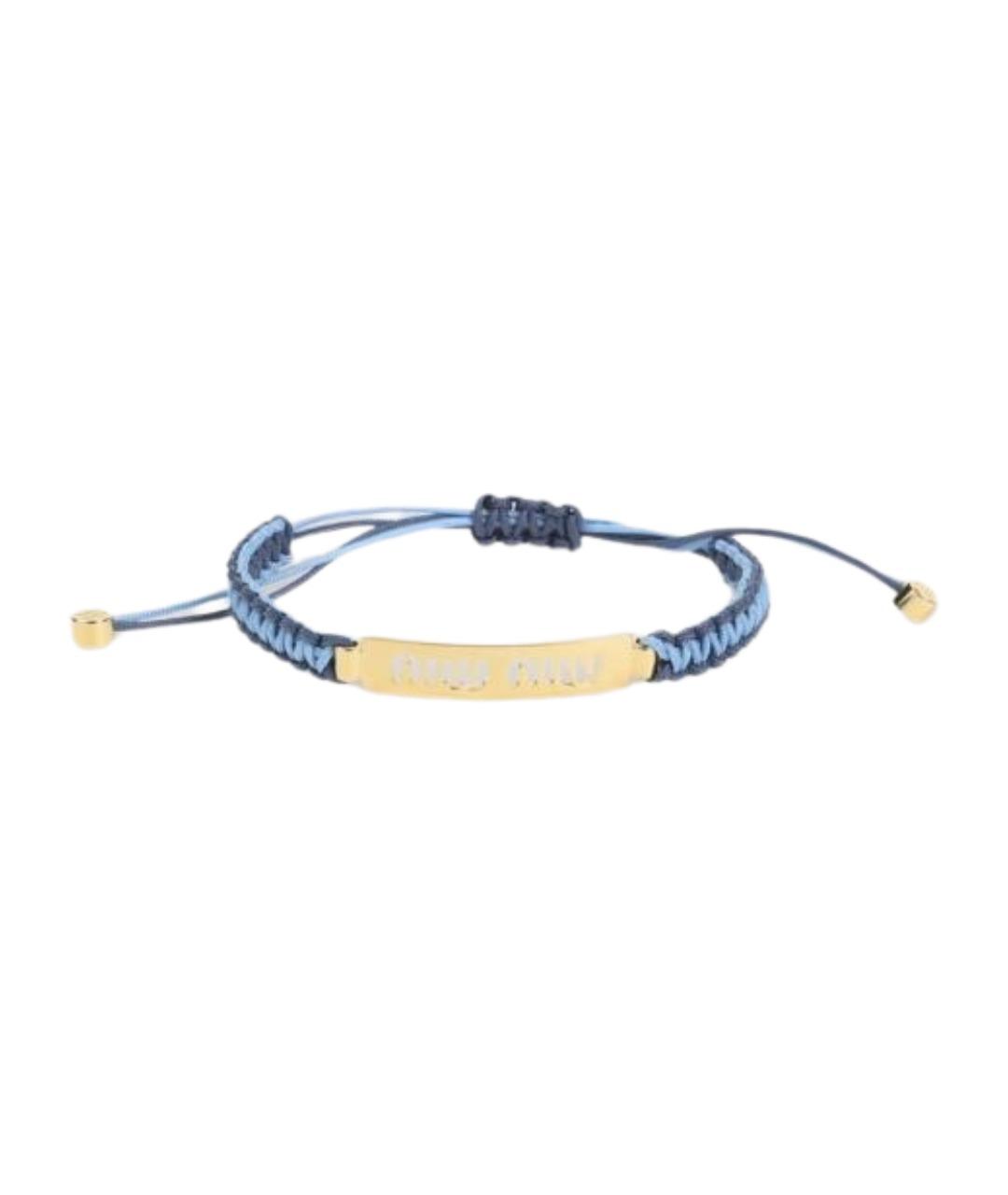 MIU MIU Синий браслет, фото 1