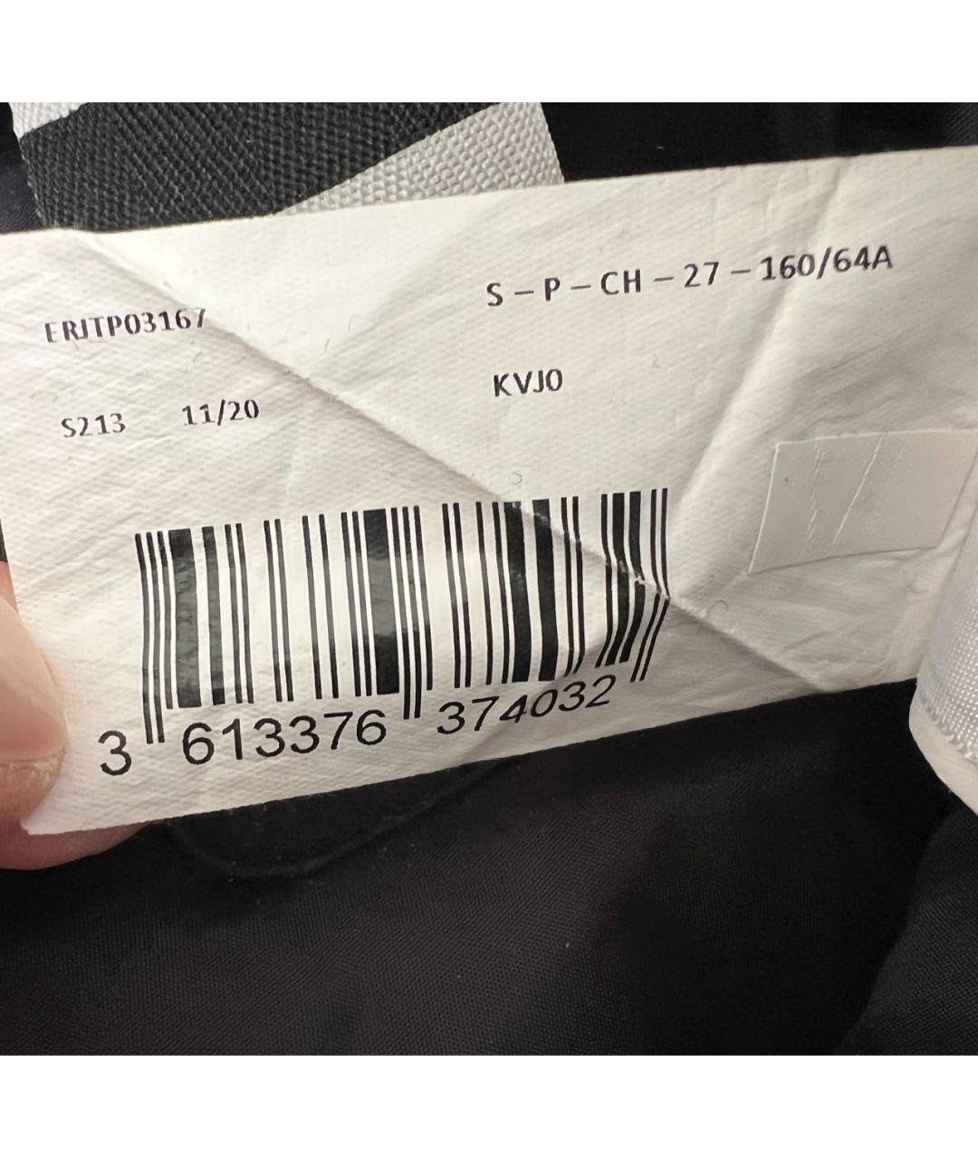 RAXXY Черные спортивные брюки и шорты, фото 8