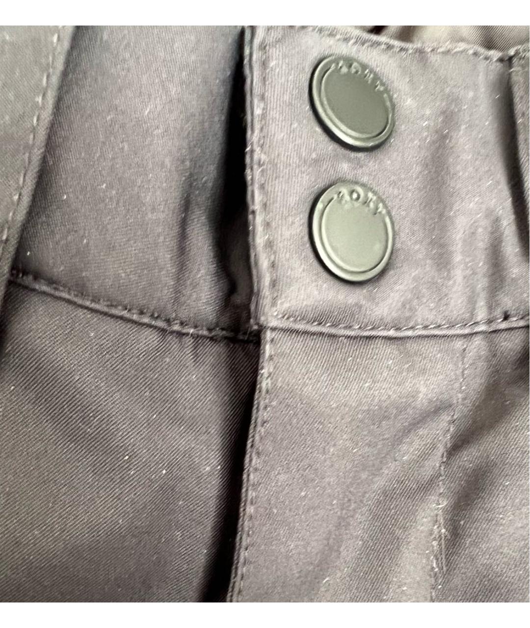 RAXXY Черные спортивные брюки и шорты, фото 4