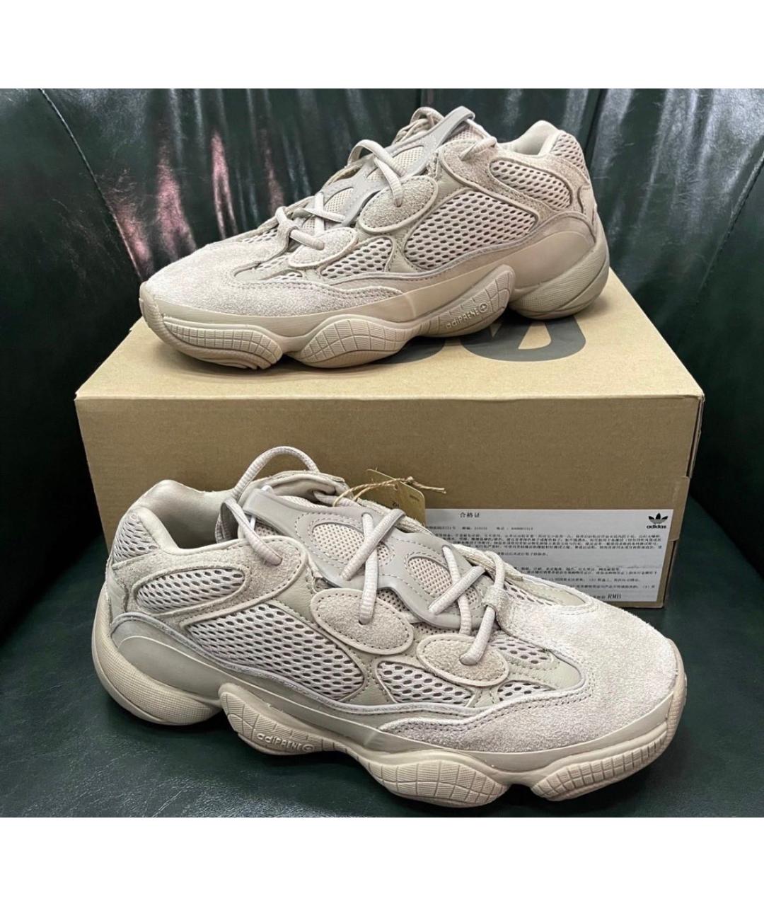 ADIDAS YEEZY Замшевые кроссовки, фото 2