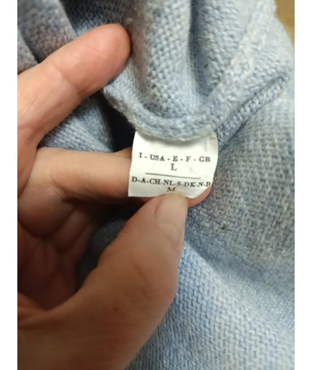 BRUNELLO CUCINELLI Голубой шерстяной кардиган, фото 6