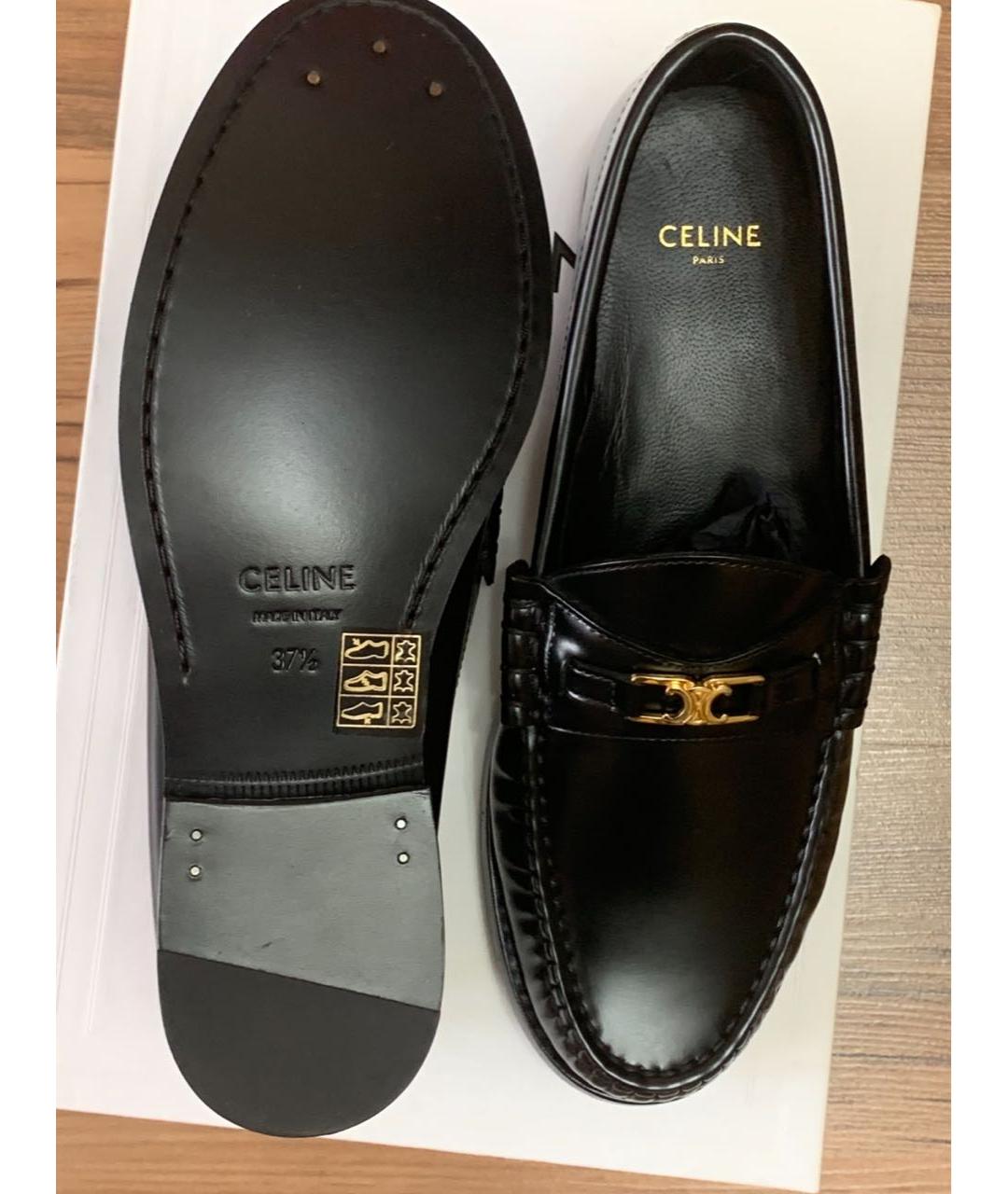CELINE Черные кожаные лоферы, фото 5