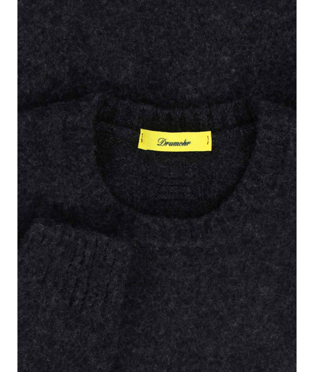 Drumohr Серый шерстяной джемпер / свитер, фото 3