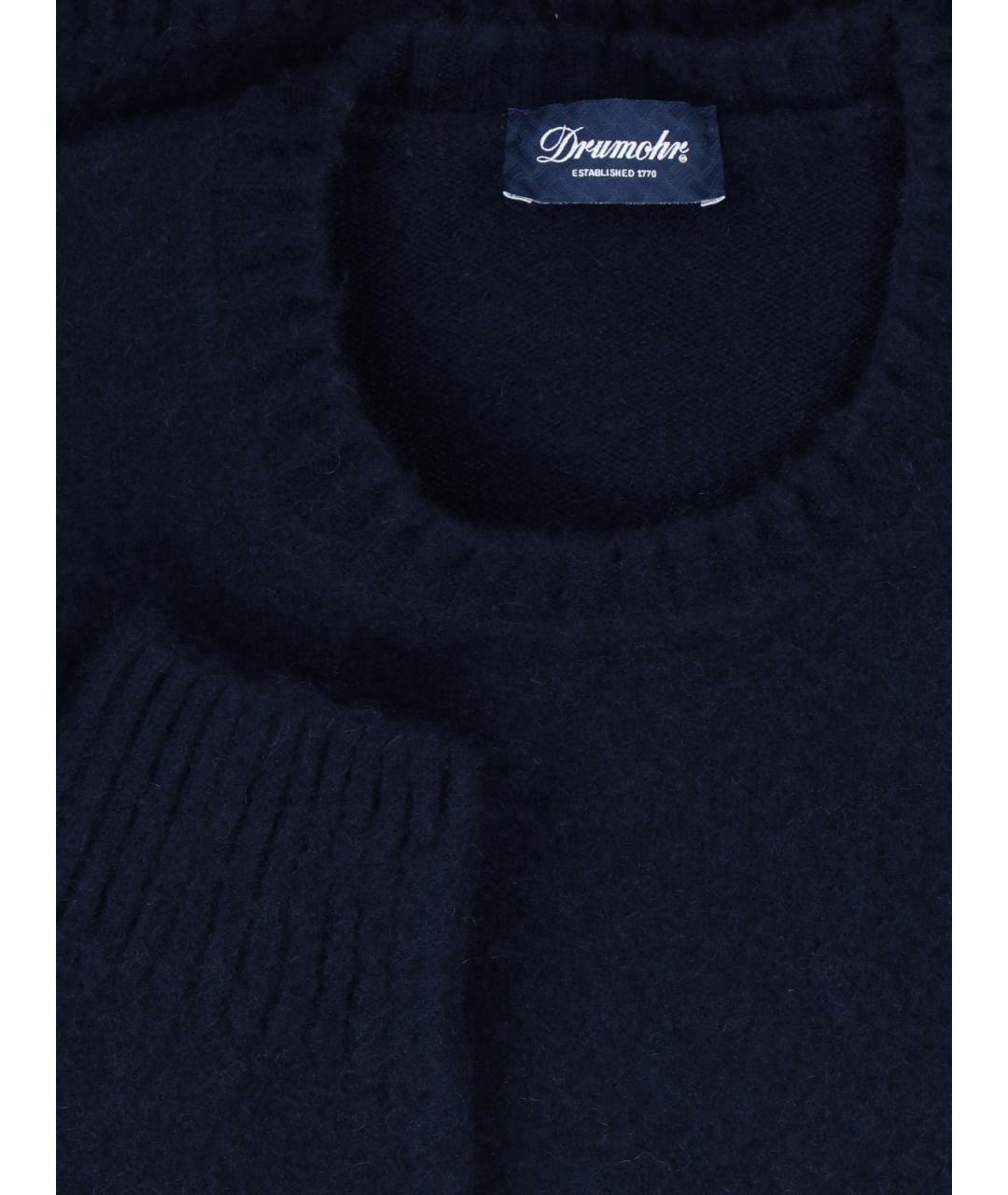 Drumohr Синий кашемировый джемпер / свитер, фото 3