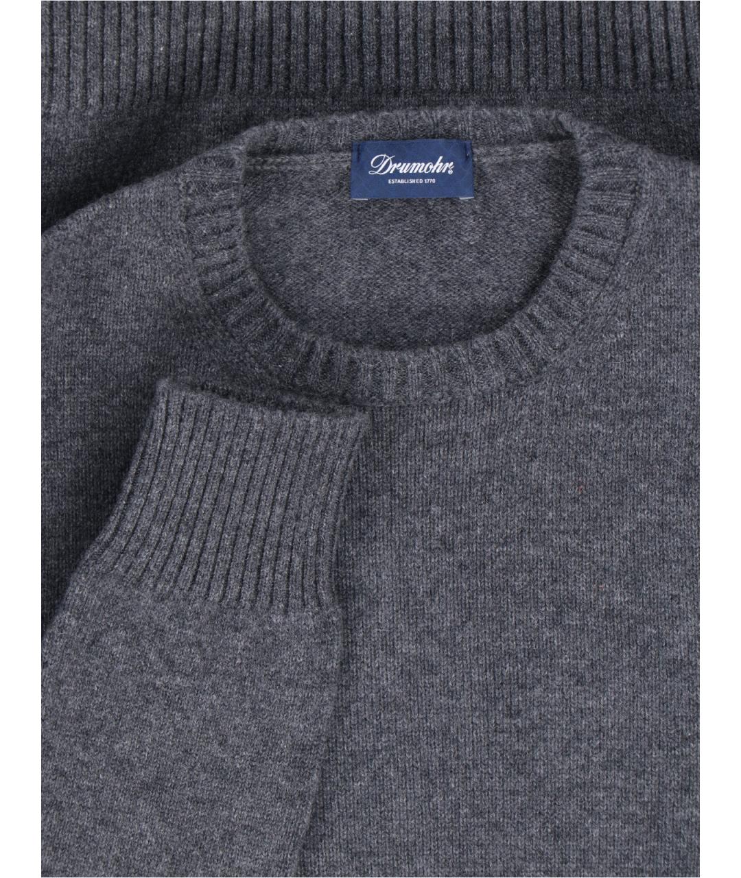 Drumohr Серый кашемировый джемпер / свитер, фото 3