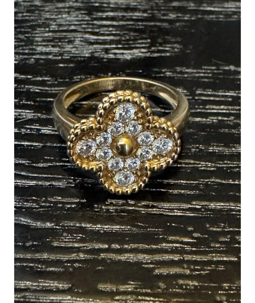 VAN CLEEF & ARPELS Золотое кольцо из желтого золота, фото 9