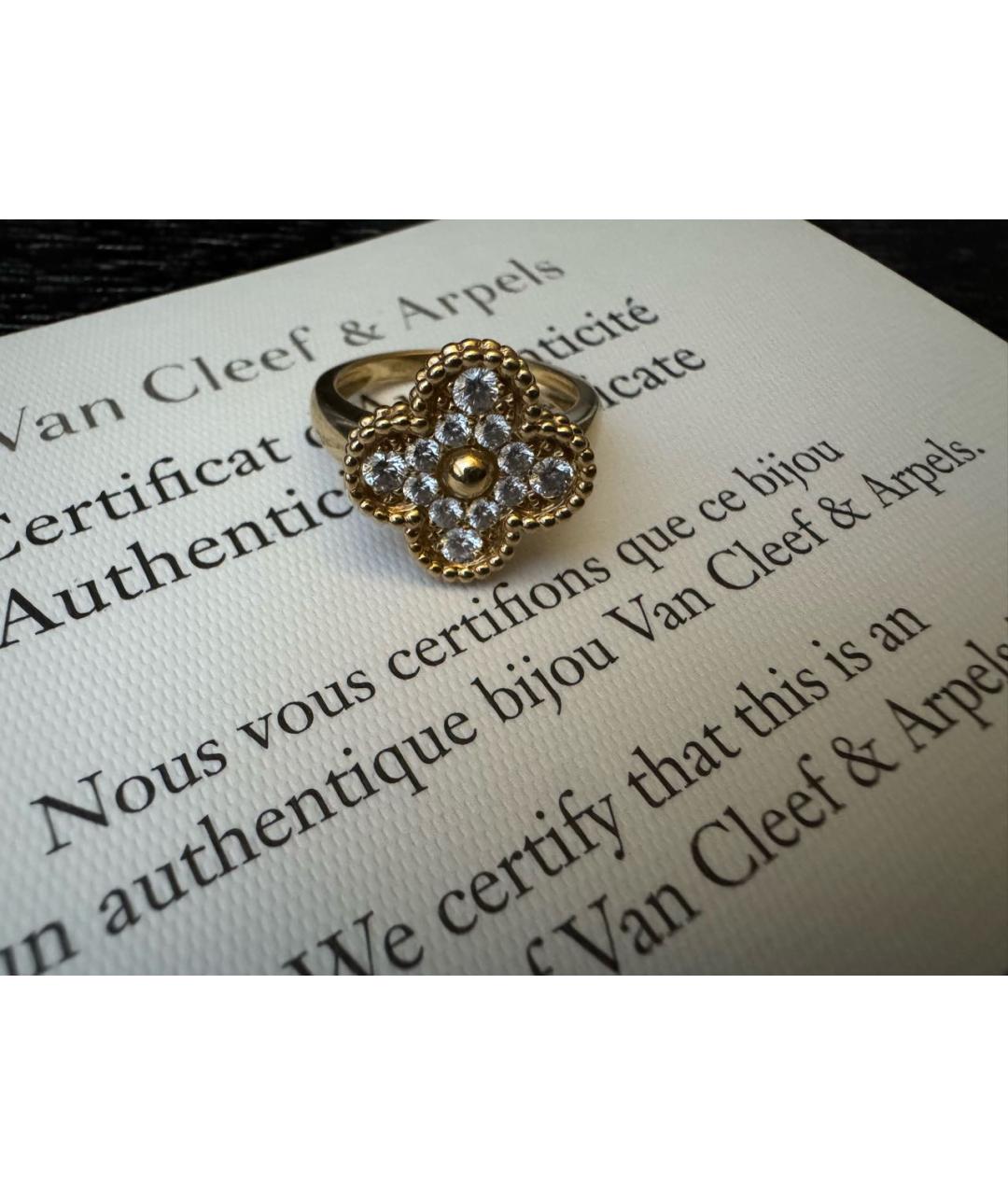 VAN CLEEF & ARPELS Золотое кольцо из желтого золота, фото 2