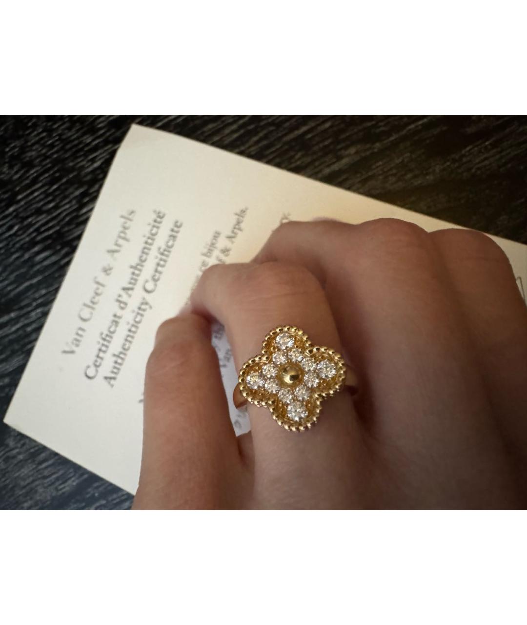 VAN CLEEF & ARPELS Золотое кольцо из желтого золота, фото 6