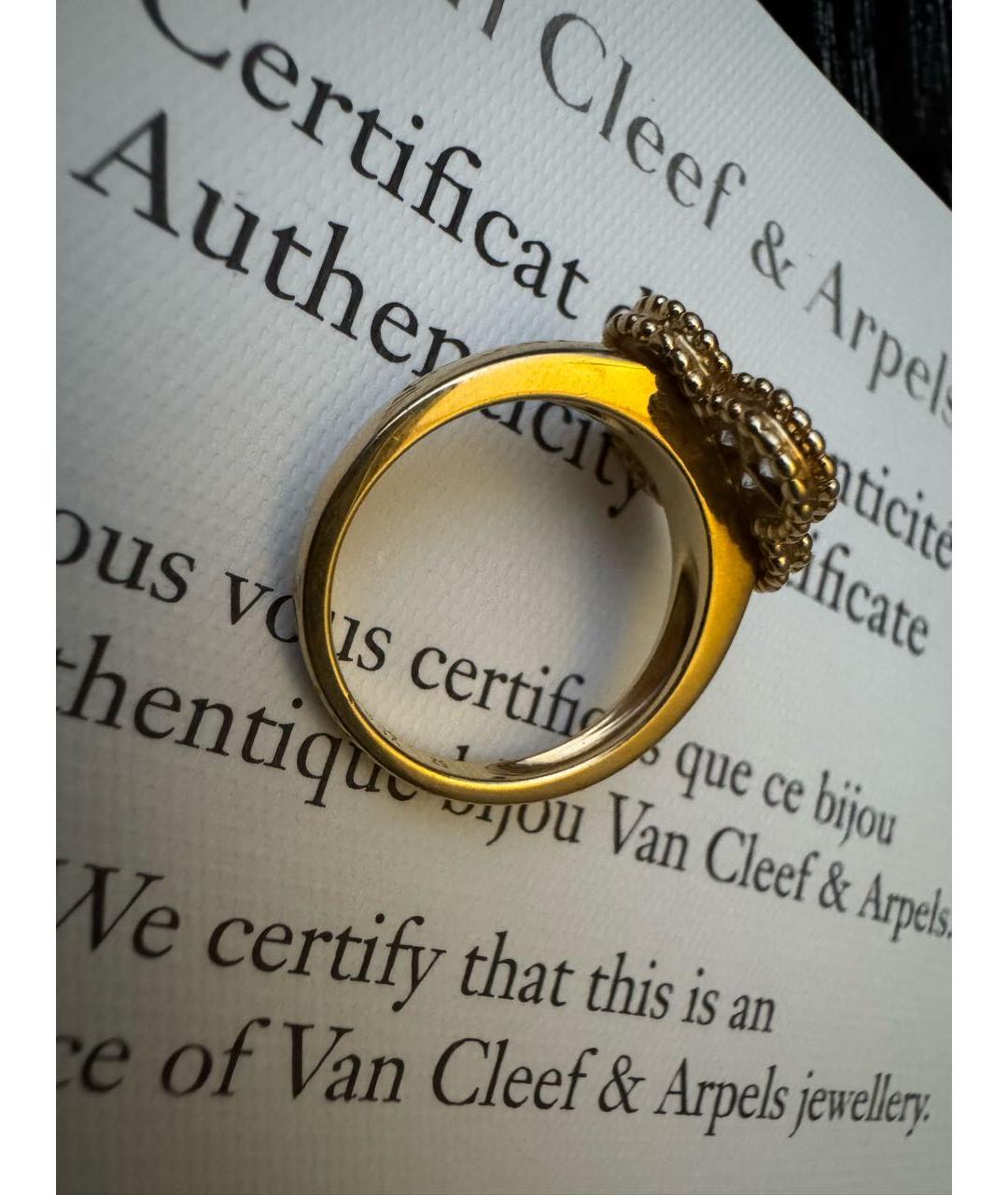 VAN CLEEF & ARPELS Золотое кольцо из желтого золота, фото 4