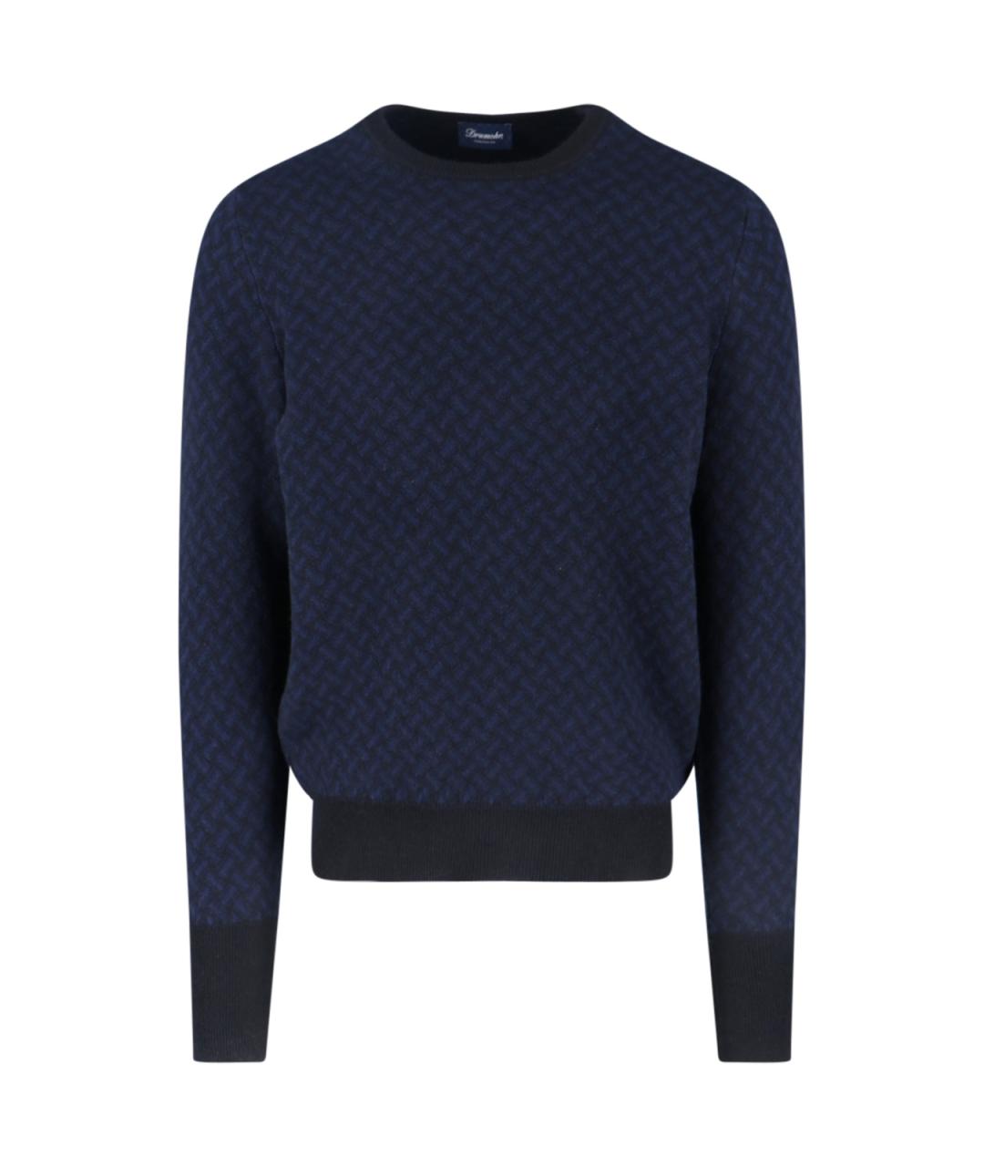 Drumohr Синий кашемировый джемпер / свитер, фото 1