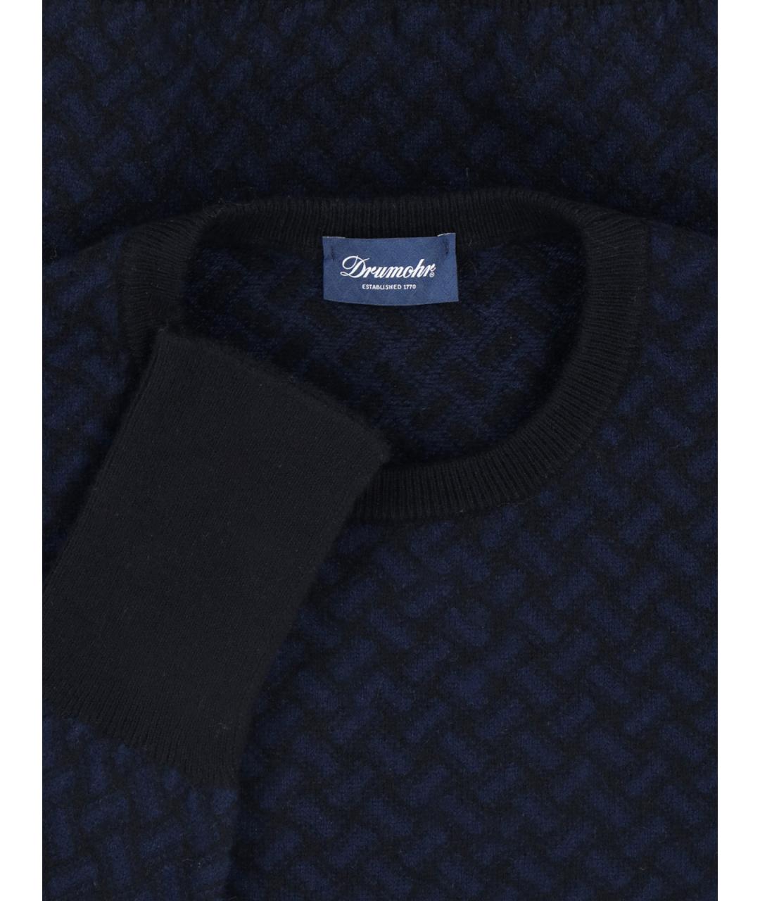 Drumohr Синий кашемировый джемпер / свитер, фото 3