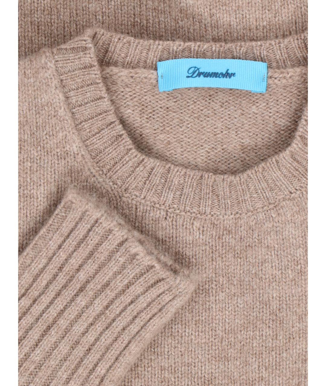 Drumohr Бежевый шерстяной джемпер / свитер, фото 3