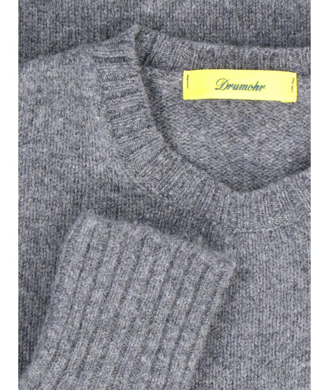 Drumohr Серый шерстяной джемпер / свитер, фото 3