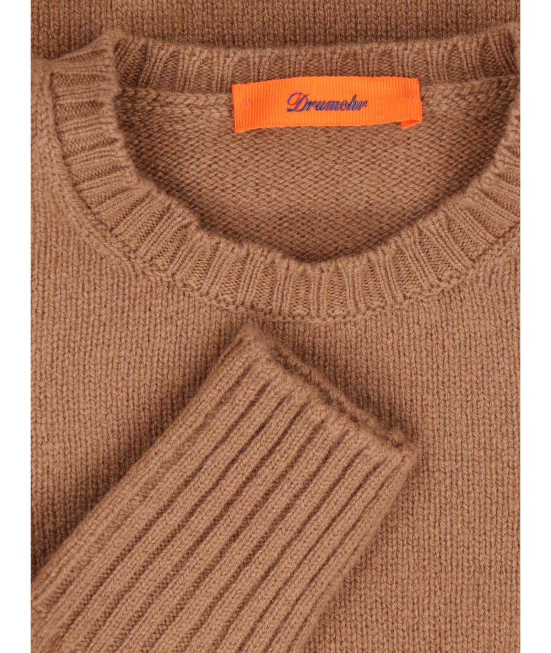 Drumohr Коричневый шерстяной джемпер / свитер, фото 3