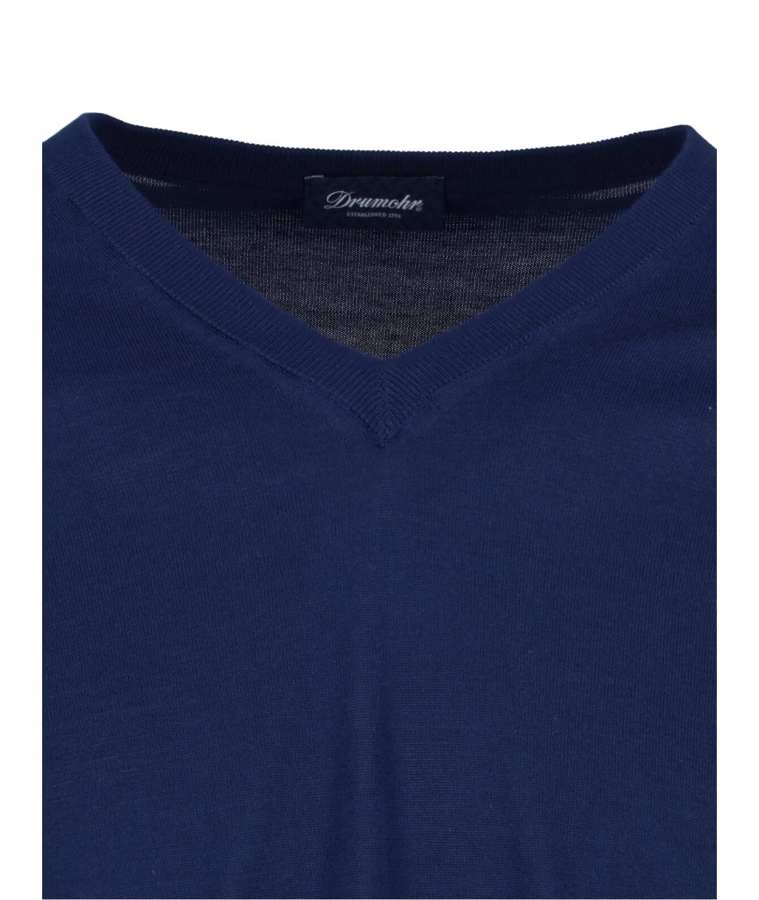 Drumohr Синий хлопковый джемпер / свитер, фото 3