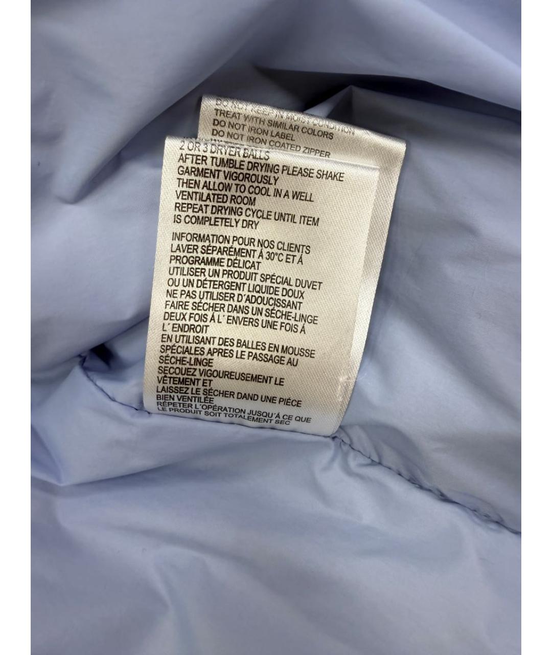 BOGNER Голубой пуховик, фото 7