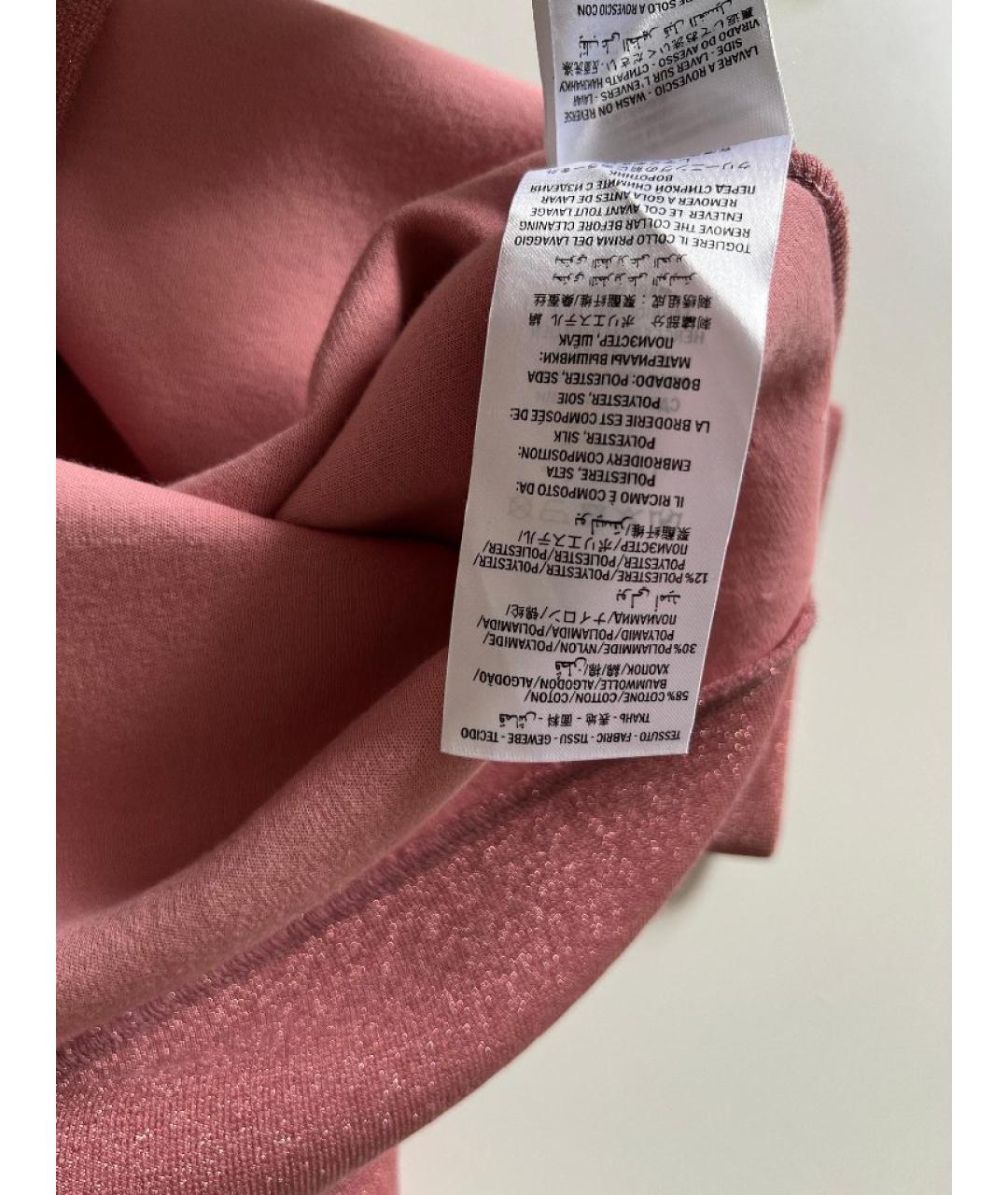 GUCCI Розовый вискозный джемпер / свитер, фото 8