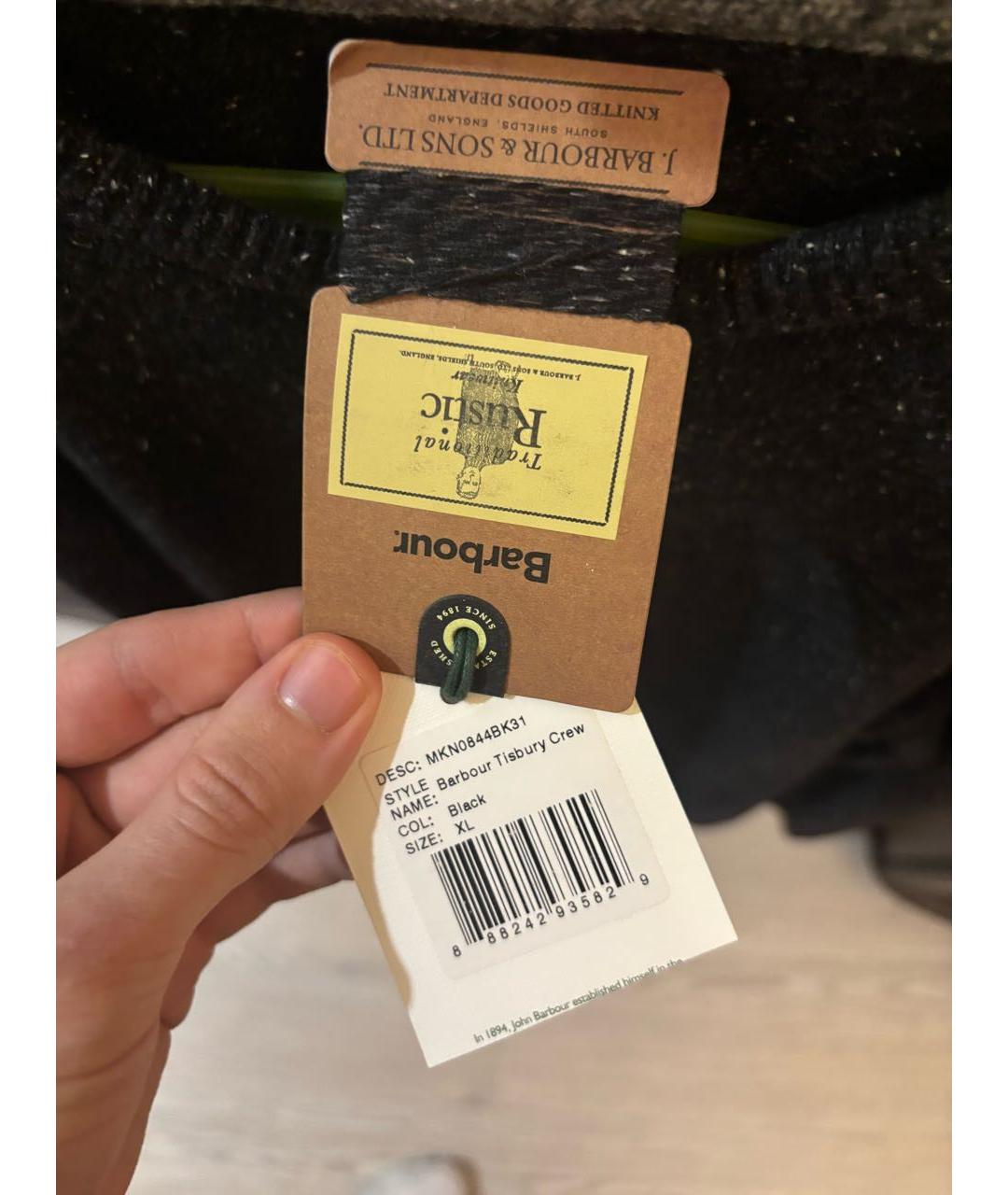 BARBOUR Темно-синий шерстяной джемпер / свитер, фото 3