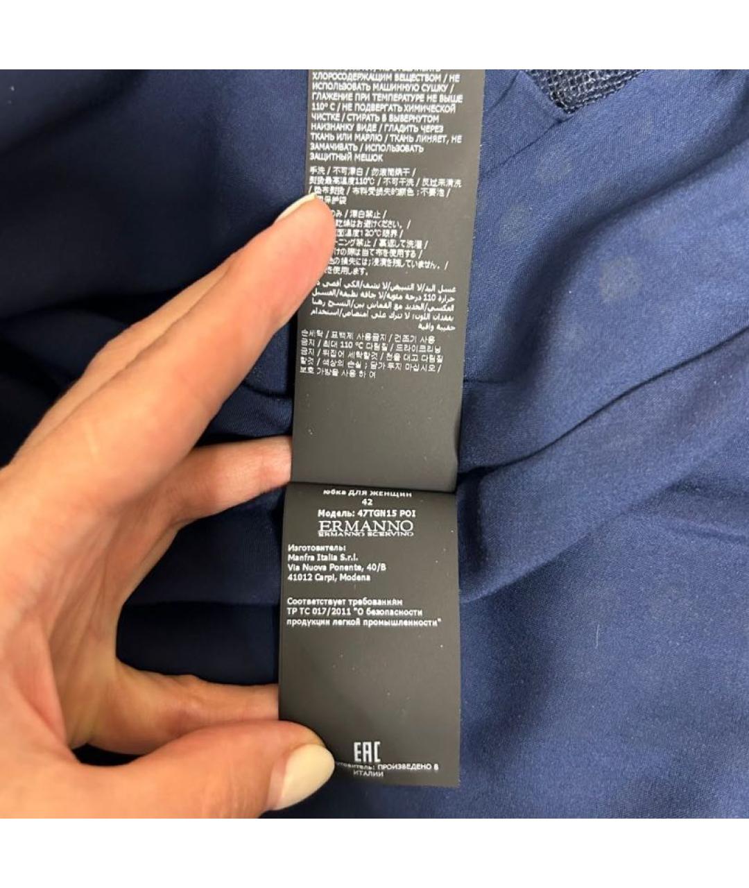 ERMANNO SCERVINO Юбка мини, фото 6