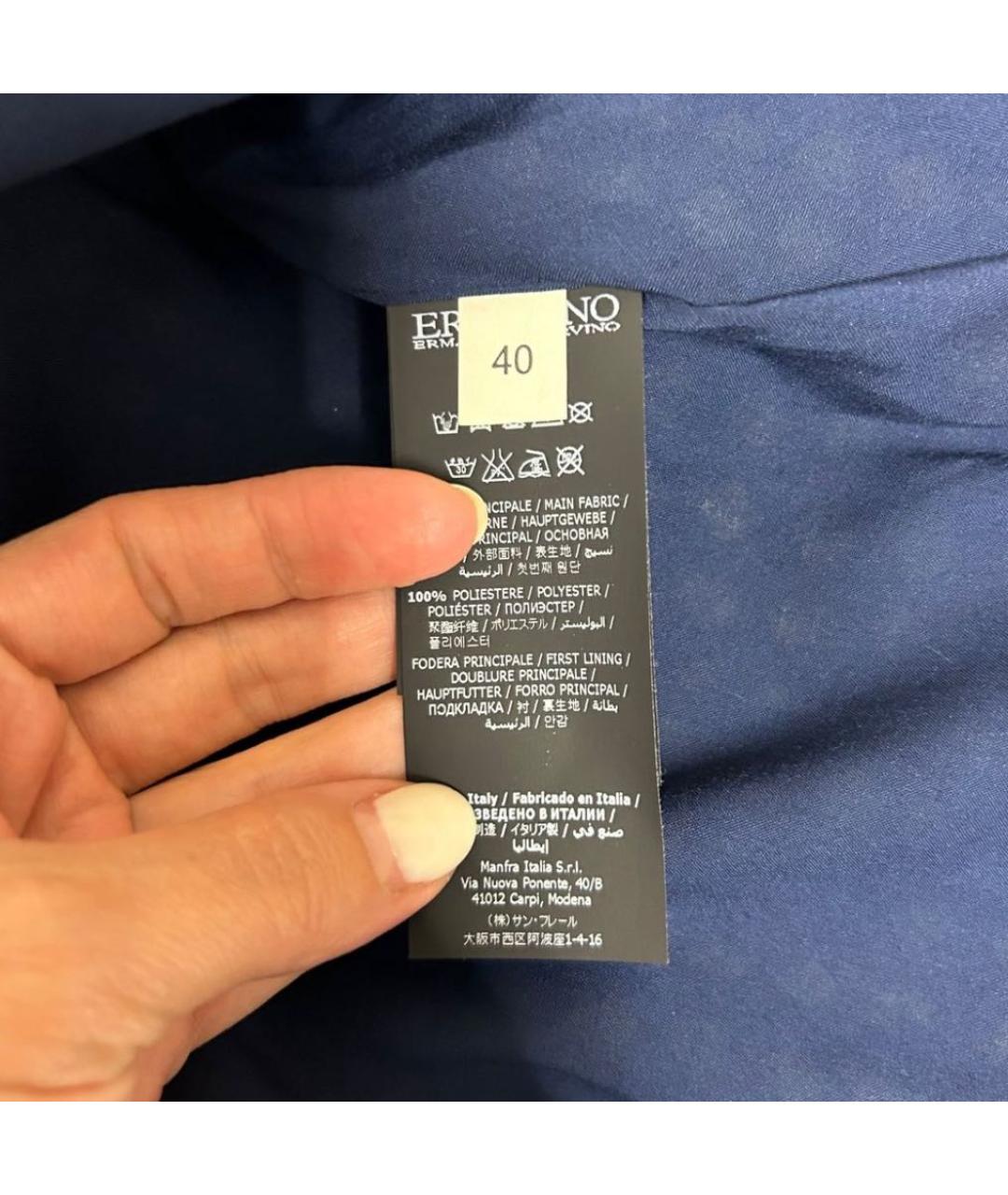 ERMANNO SCERVINO Юбка мини, фото 5