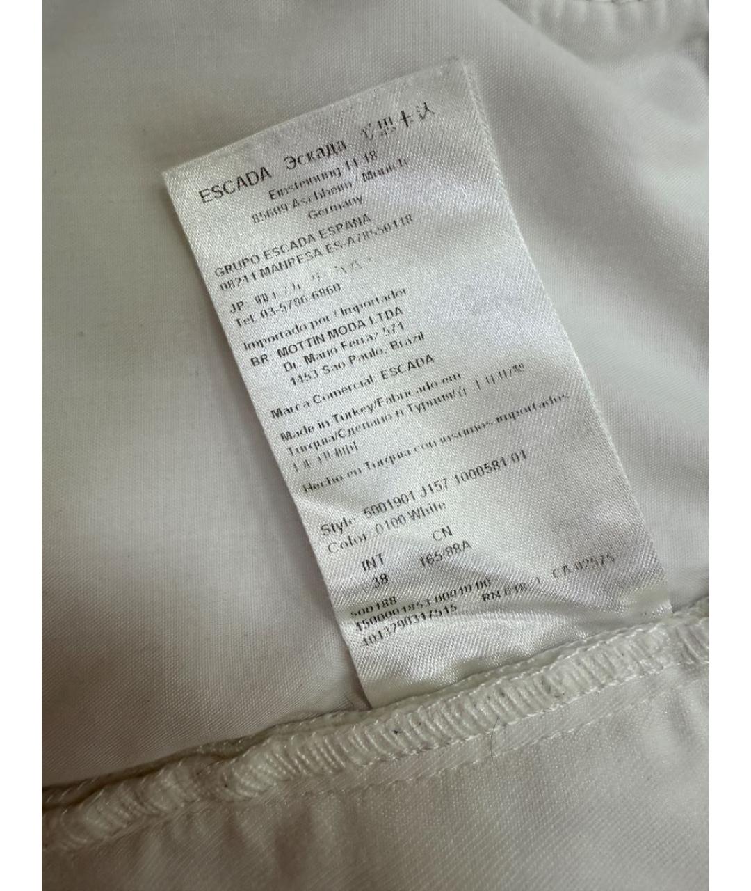 ESCADA Белые хлопко-эластановые джинсы слим, фото 5