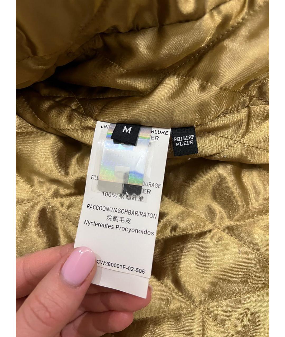 PHILIPP PLEIN Черный полиамидовый жилет, фото 7