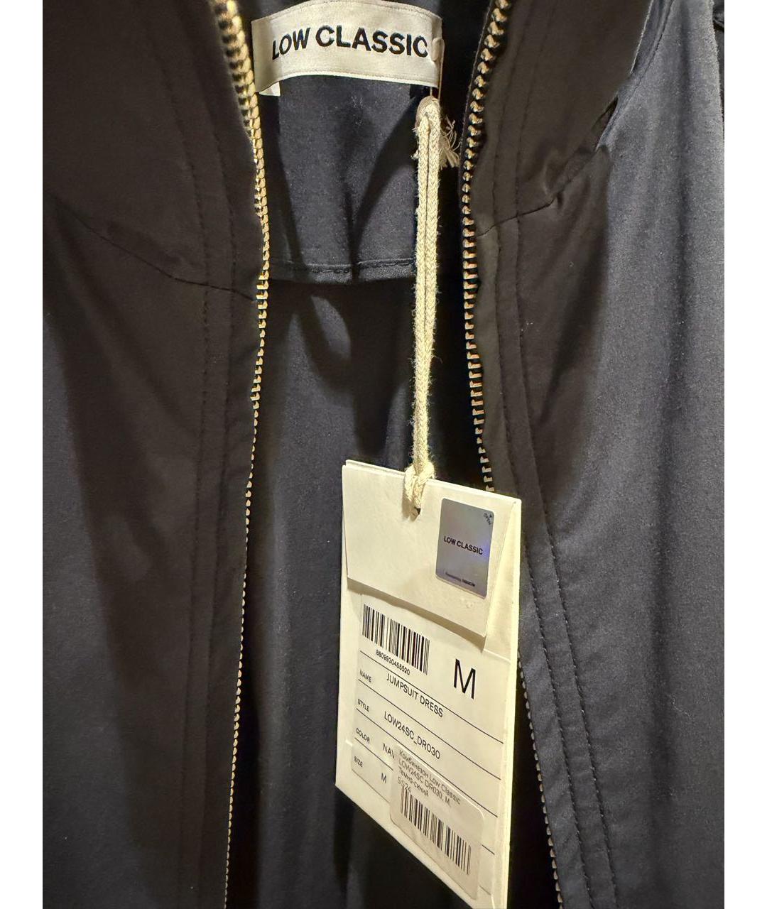 LOW CLASSIC Темно-синее хлопковое повседневное платье, фото 3