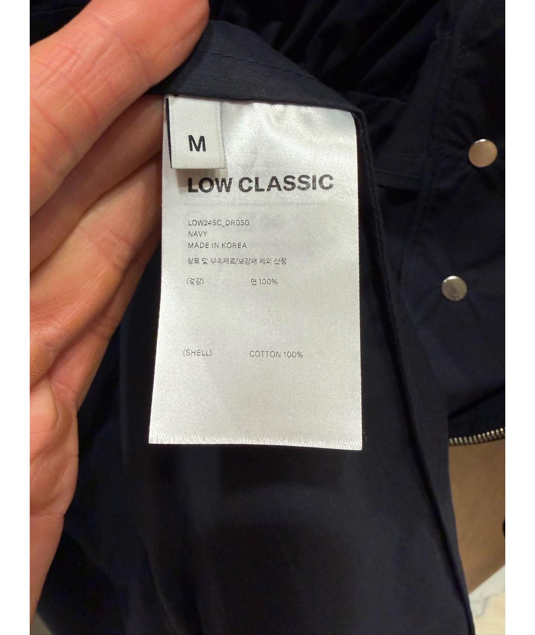 LOW CLASSIC Темно-синее хлопковое повседневное платье, фото 4