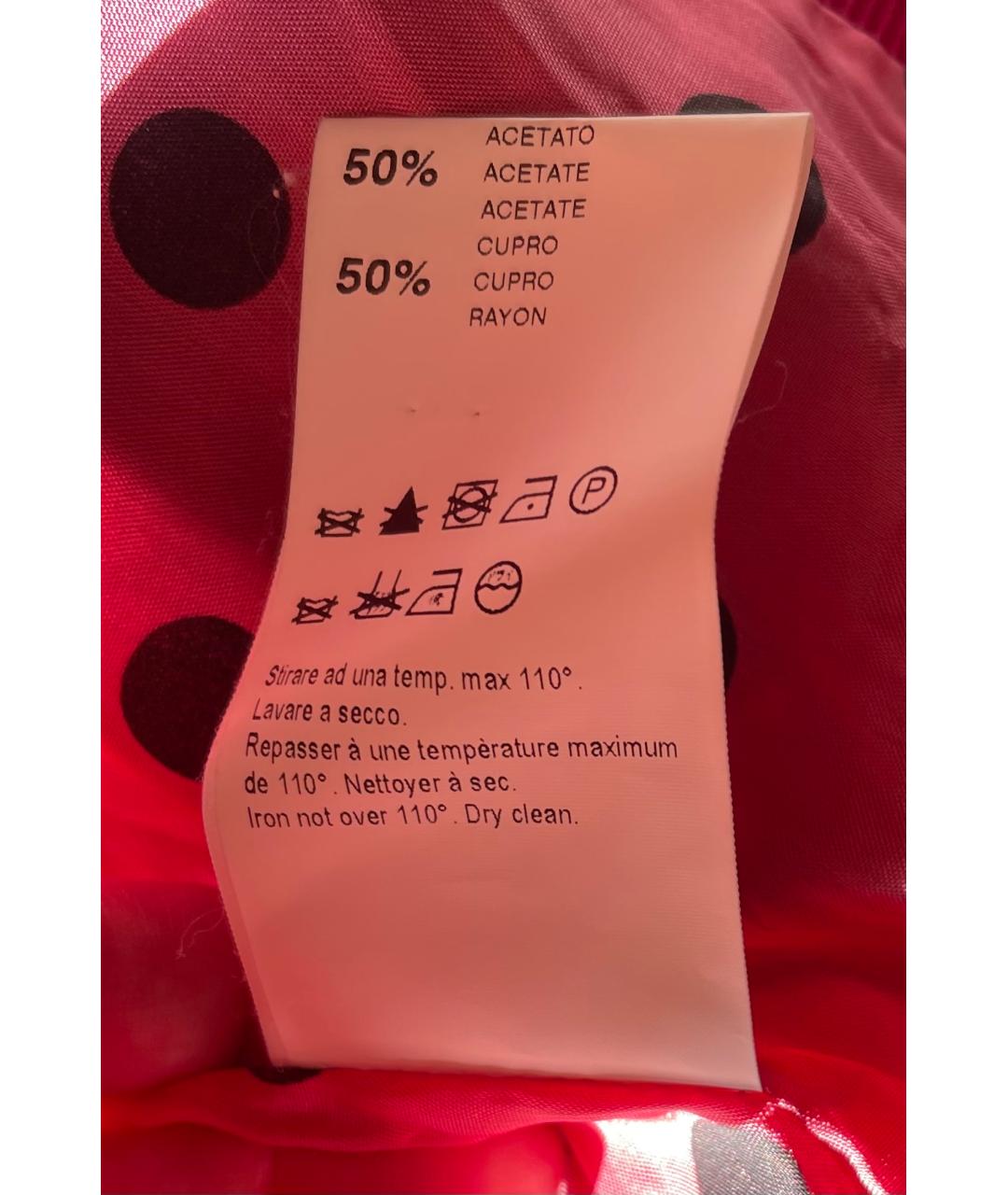 PINKO Фуксия хлопковый жакет/пиджак, фото 4