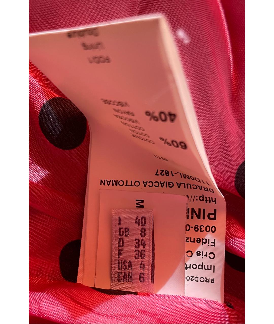 PINKO Фуксия хлопковый жакет/пиджак, фото 5