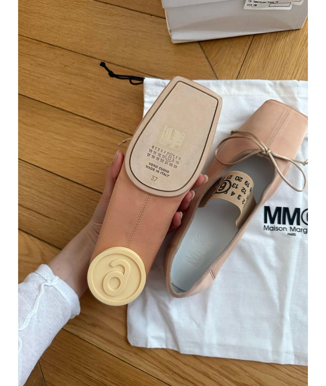 MM6 MAISON MARGIELA Розовые текстильные балетки, фото 4