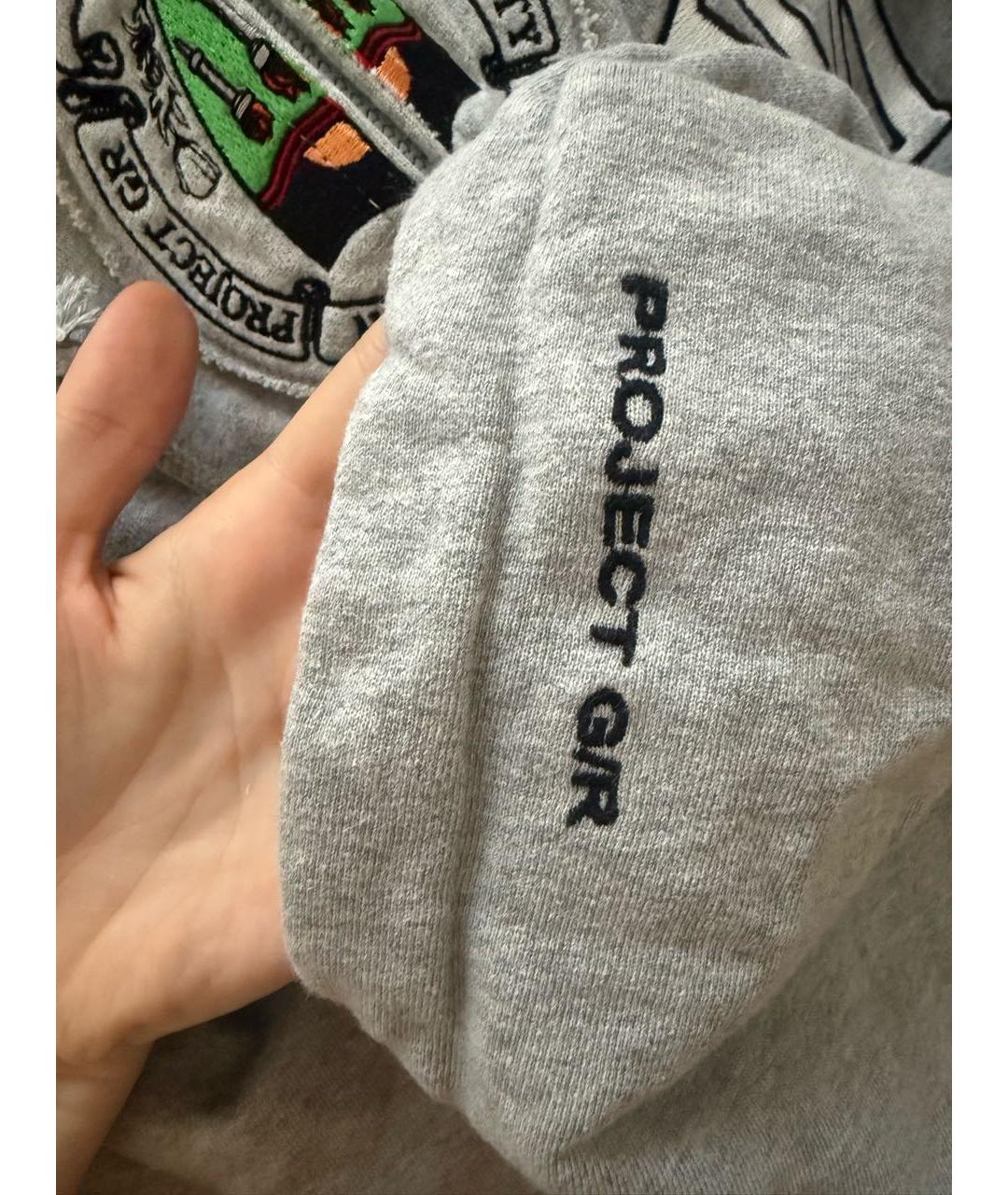 GRAILZ PROJECT G/R Серый хлопковый пуховик, фото 5