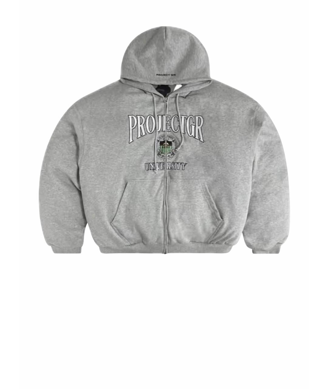 GRAILZ PROJECT G/R Серый хлопковый пуховик, фото 1