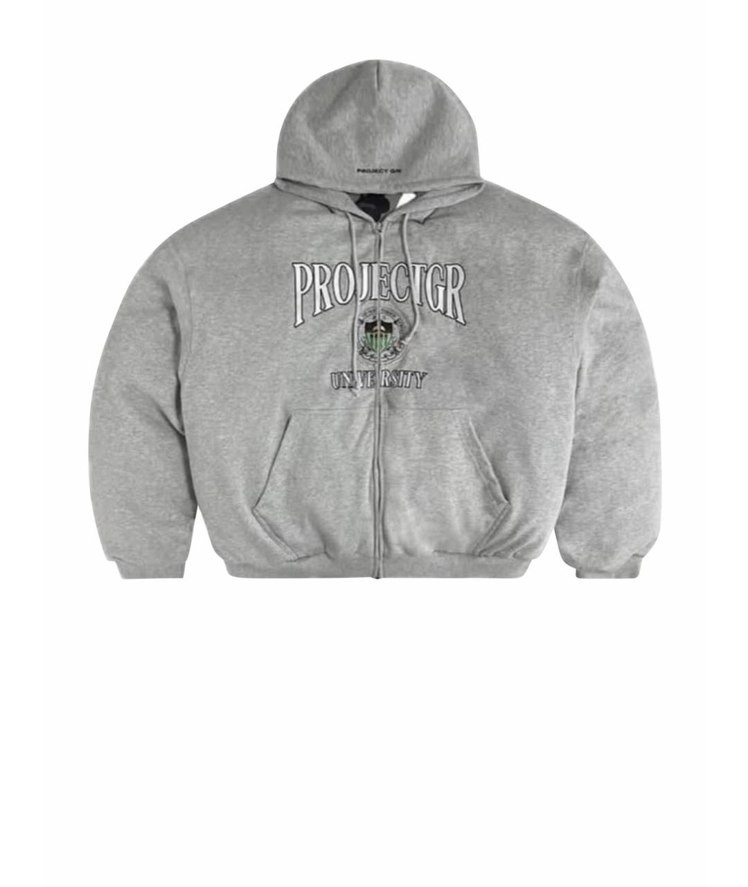 GRAILZ PROJECT G/R Серый хлопковый пуховик, фото 9