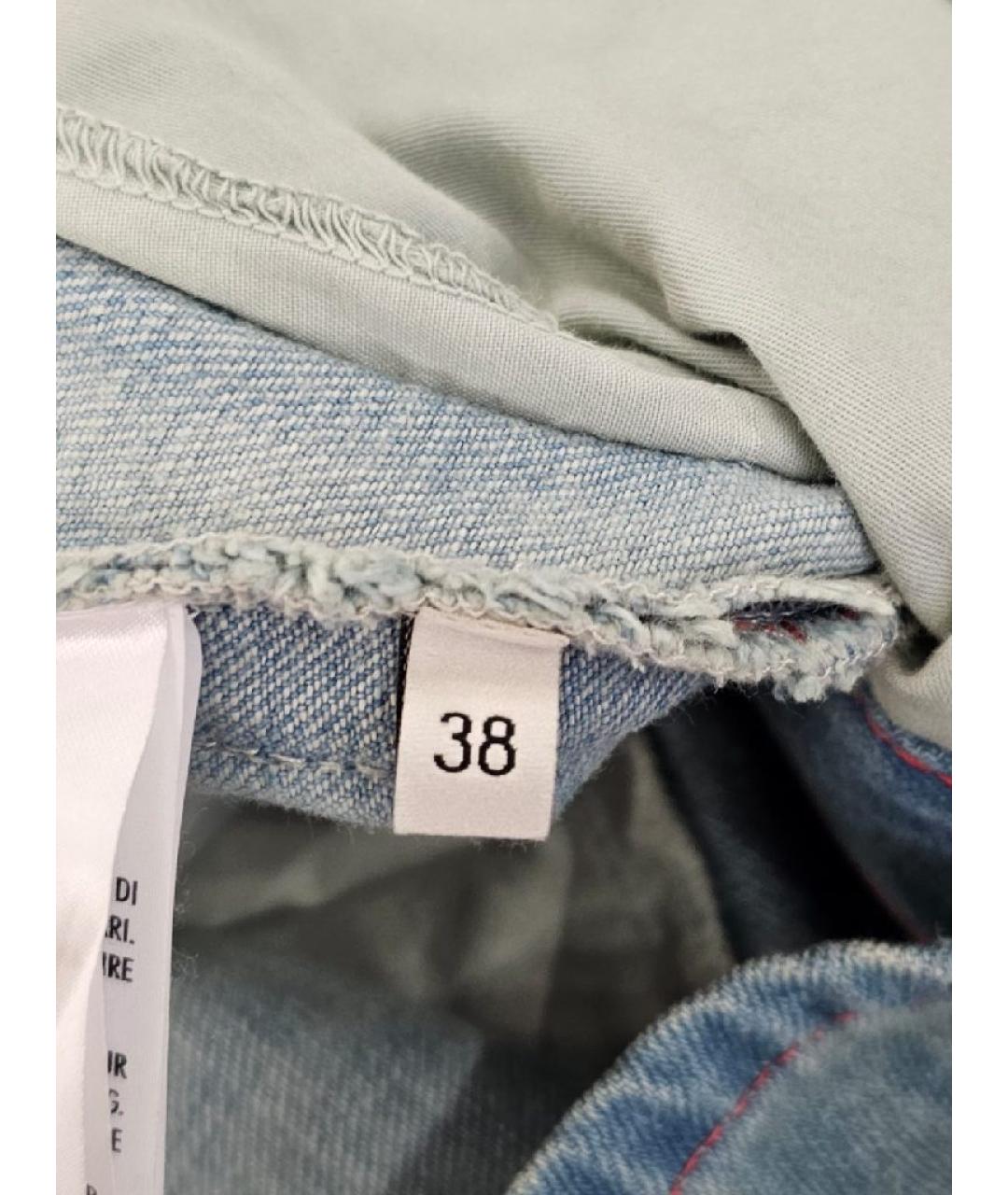 GUCCI Голубая хлопковая юбка мини, фото 9