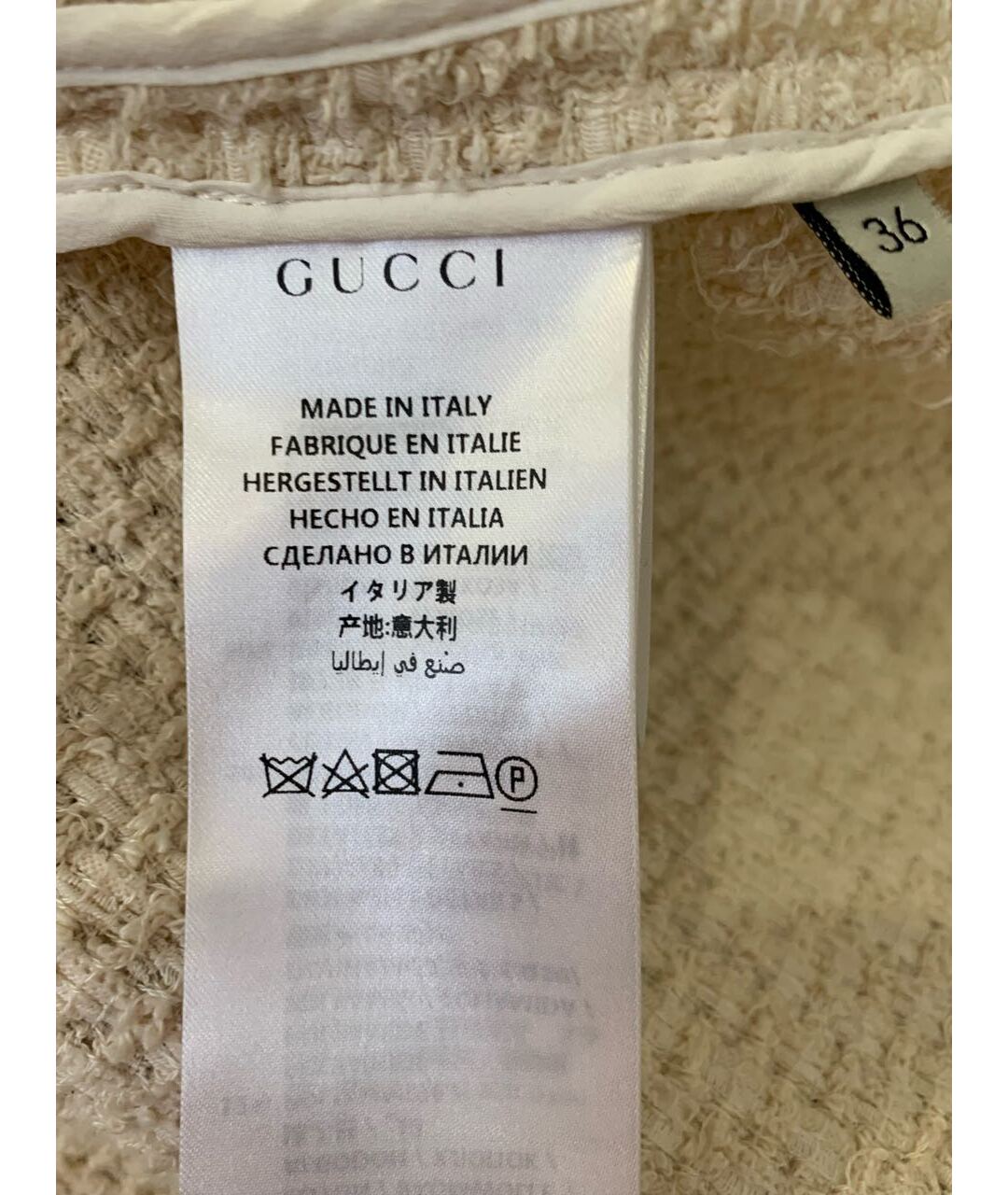 GUCCI Белый хлопковый кардиган, фото 5